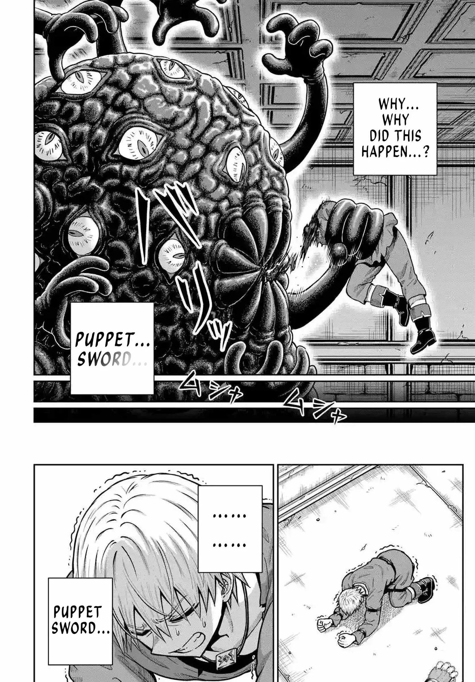 Dungeon ni Hisomu Yandere na Kanojo ni Ore wa Nando mo Korosareru Chapter 23 page 8