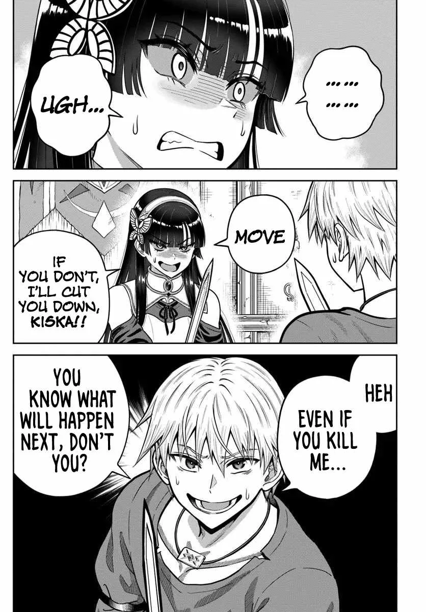 Dungeon ni Hisomu Yandere na Kanojo ni Ore wa Nando mo Korosareru Chapter 24 page 23