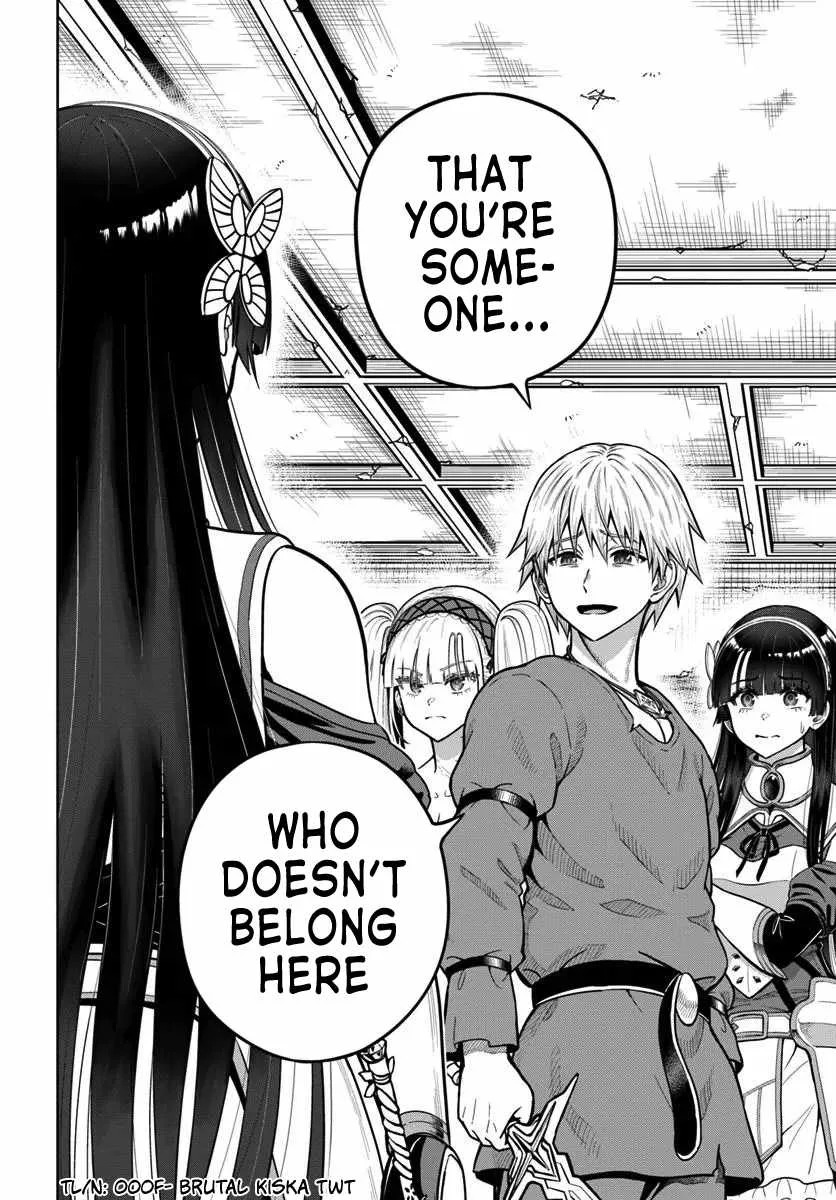 Dungeon ni Hisomu Yandere na Kanojo ni Ore wa Nando mo Korosareru Chapter 24 page 26