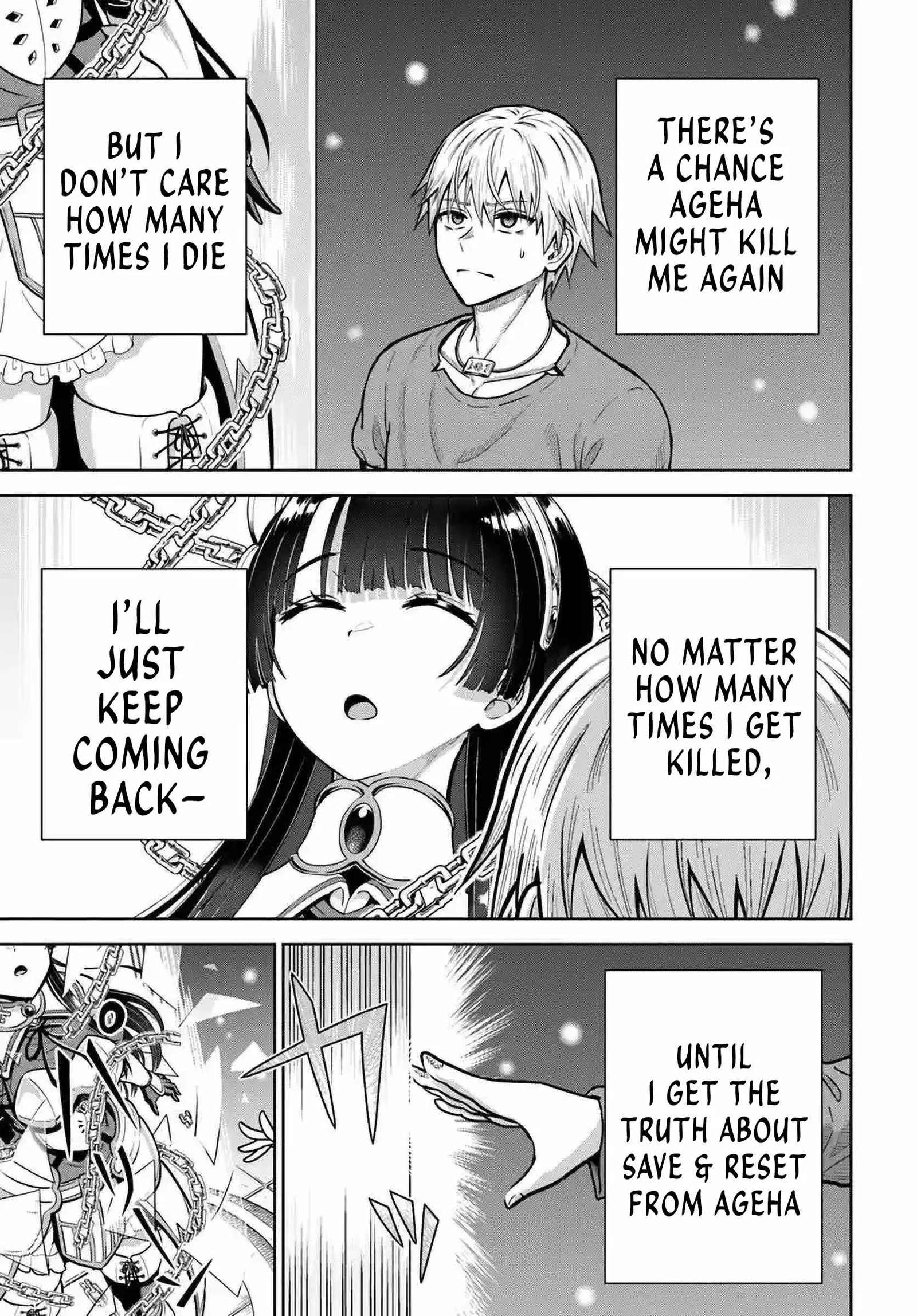 Dungeon ni Hisomu Yandere na Kanojo ni Ore wa Nando mo Korosareru Chapter 23 page 13