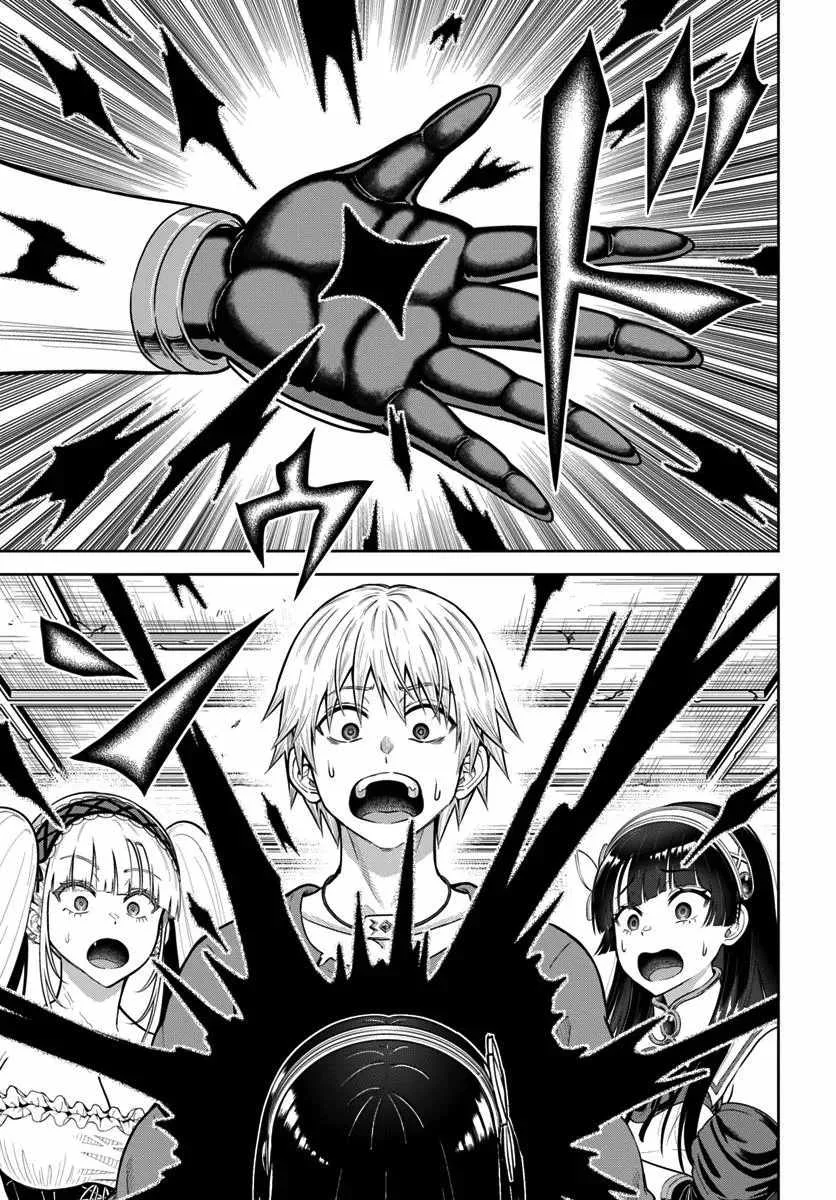 Dungeon ni Hisomu Yandere na Kanojo ni Ore wa Nando mo Korosareru Chapter 24 page 31