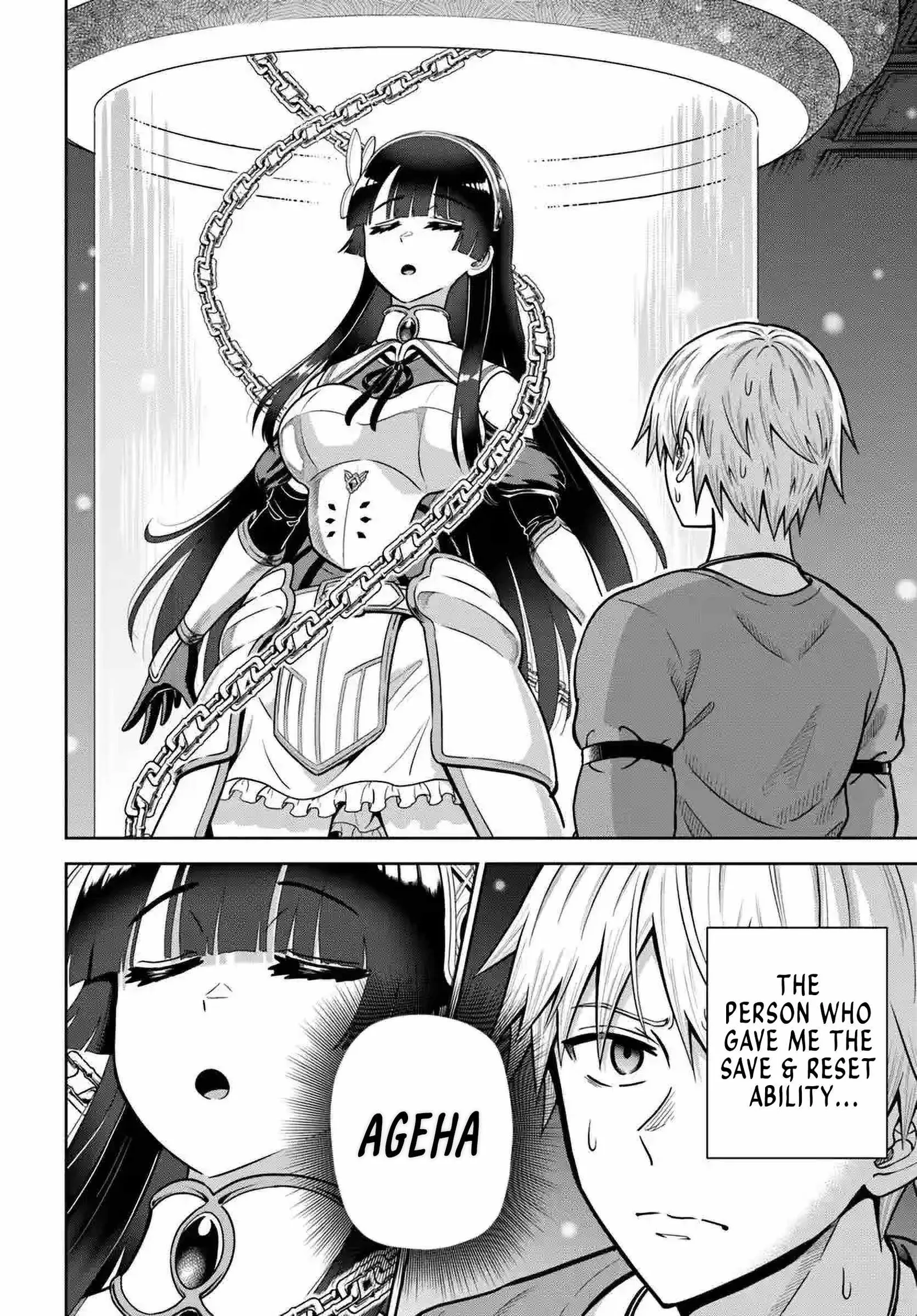 Dungeon ni Hisomu Yandere na Kanojo ni Ore wa Nando mo Korosareru Chapter 23 page 12