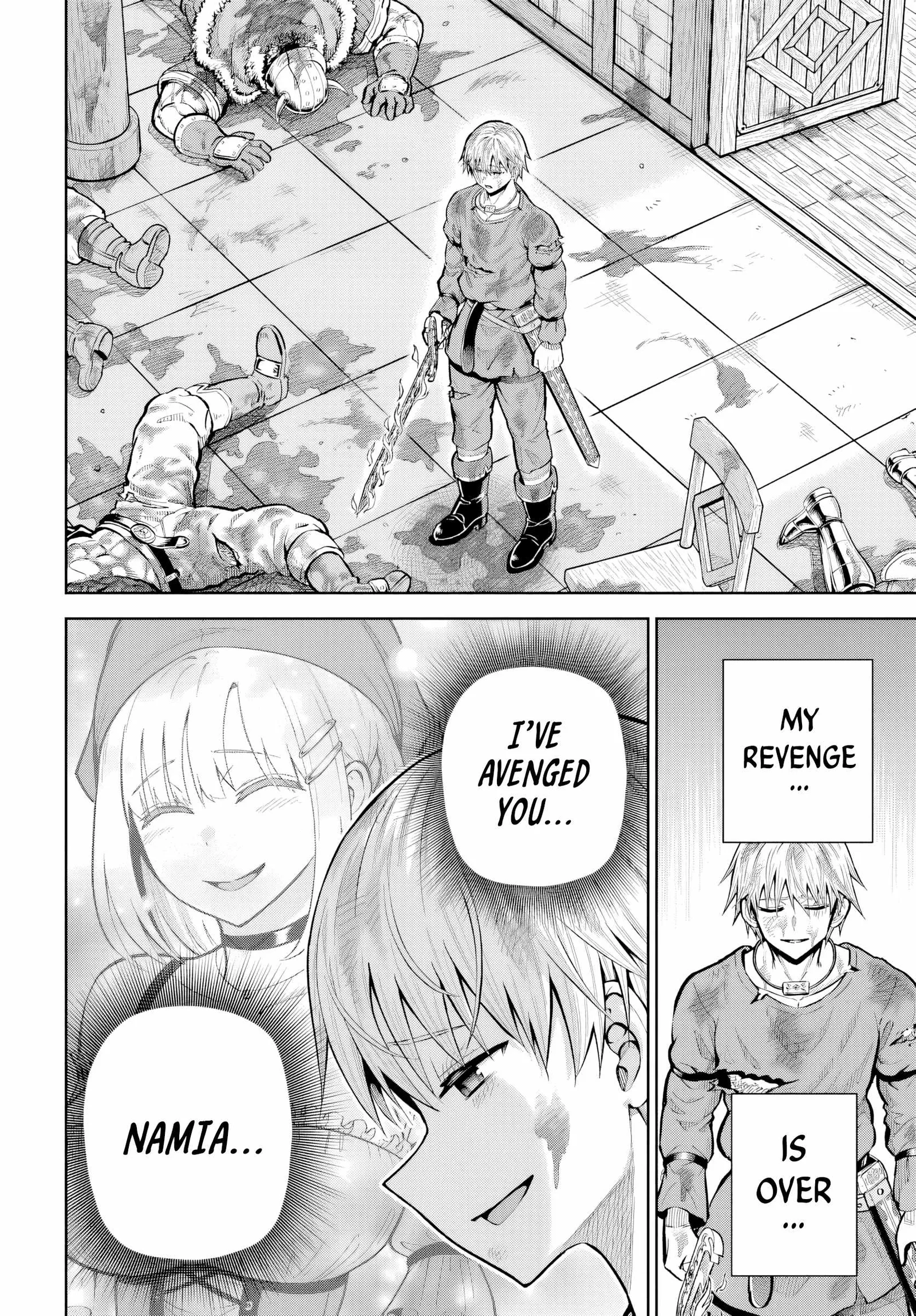 Dungeon ni Hisomu Yandere na Kanojo ni Ore wa Nando mo Korosareru Chapter 21 page 32