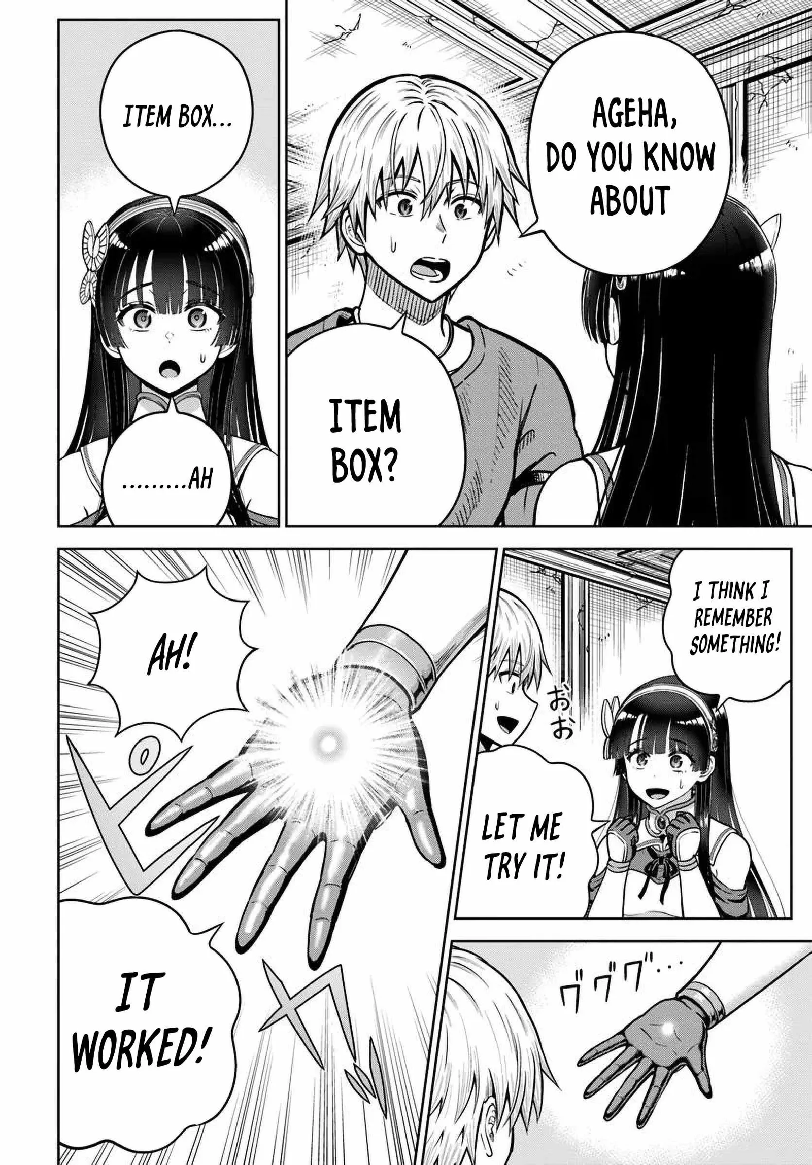 Dungeon ni Hisomu Yandere na Kanojo ni Ore wa Nando mo Korosareru Chapter 23 page 21