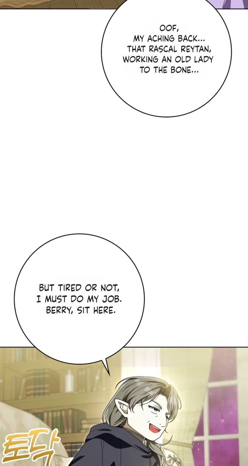I will save my father Chapter 32 page 12