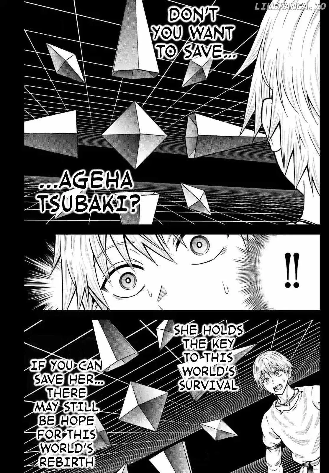 Dungeon ni Hisomu Yandere na Kanojo ni Ore wa Nando mo Korosareru Chapter 25 page 9