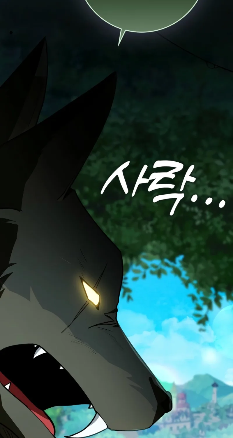 I will save my father Chapter 32 page 89