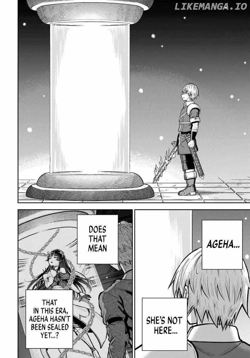 Dungeon ni Hisomu Yandere na Kanojo ni Ore wa Nando mo Korosareru Chapter 27 page 12