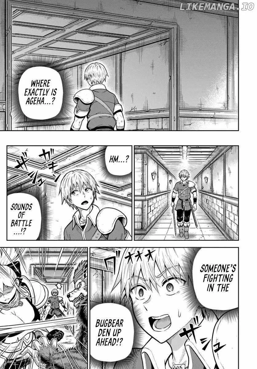 Dungeon ni Hisomu Yandere na Kanojo ni Ore wa Nando mo Korosareru Chapter 27 page 13