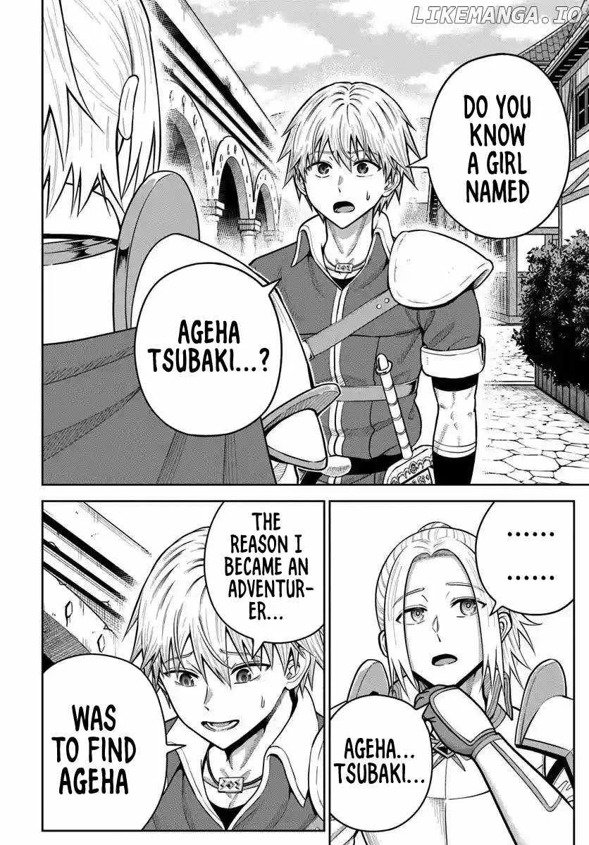 Dungeon ni Hisomu Yandere na Kanojo ni Ore wa Nando mo Korosareru Chapter 26 page 4