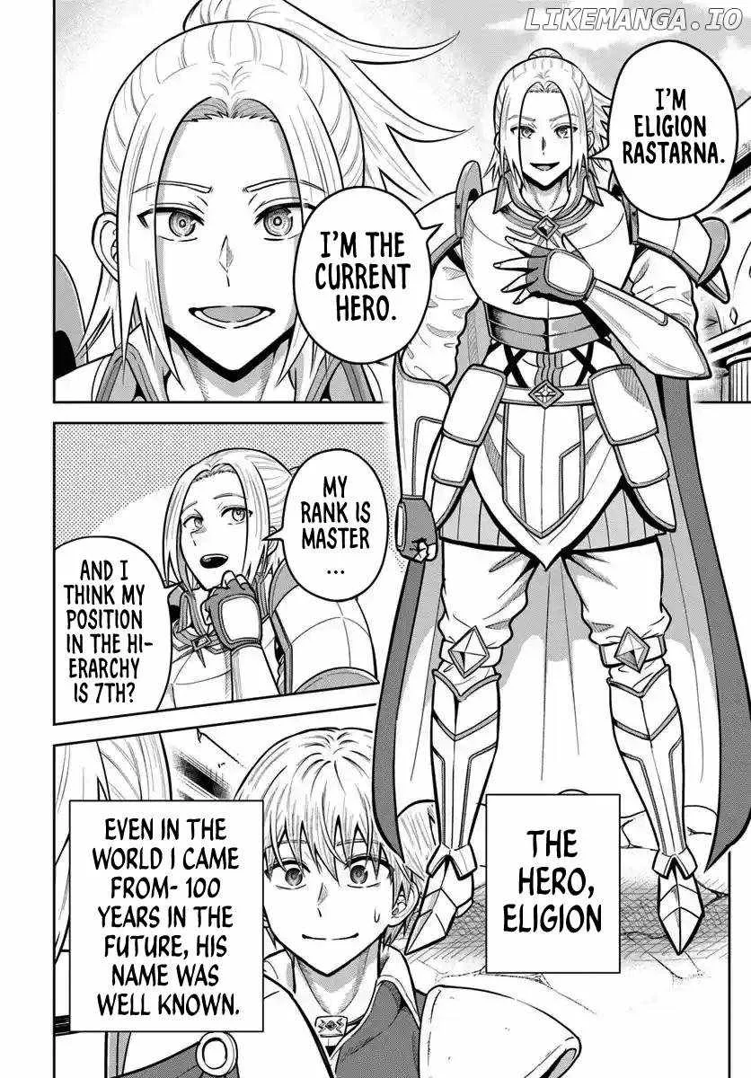 Dungeon ni Hisomu Yandere na Kanojo ni Ore wa Nando mo Korosareru Chapter 26 page 10