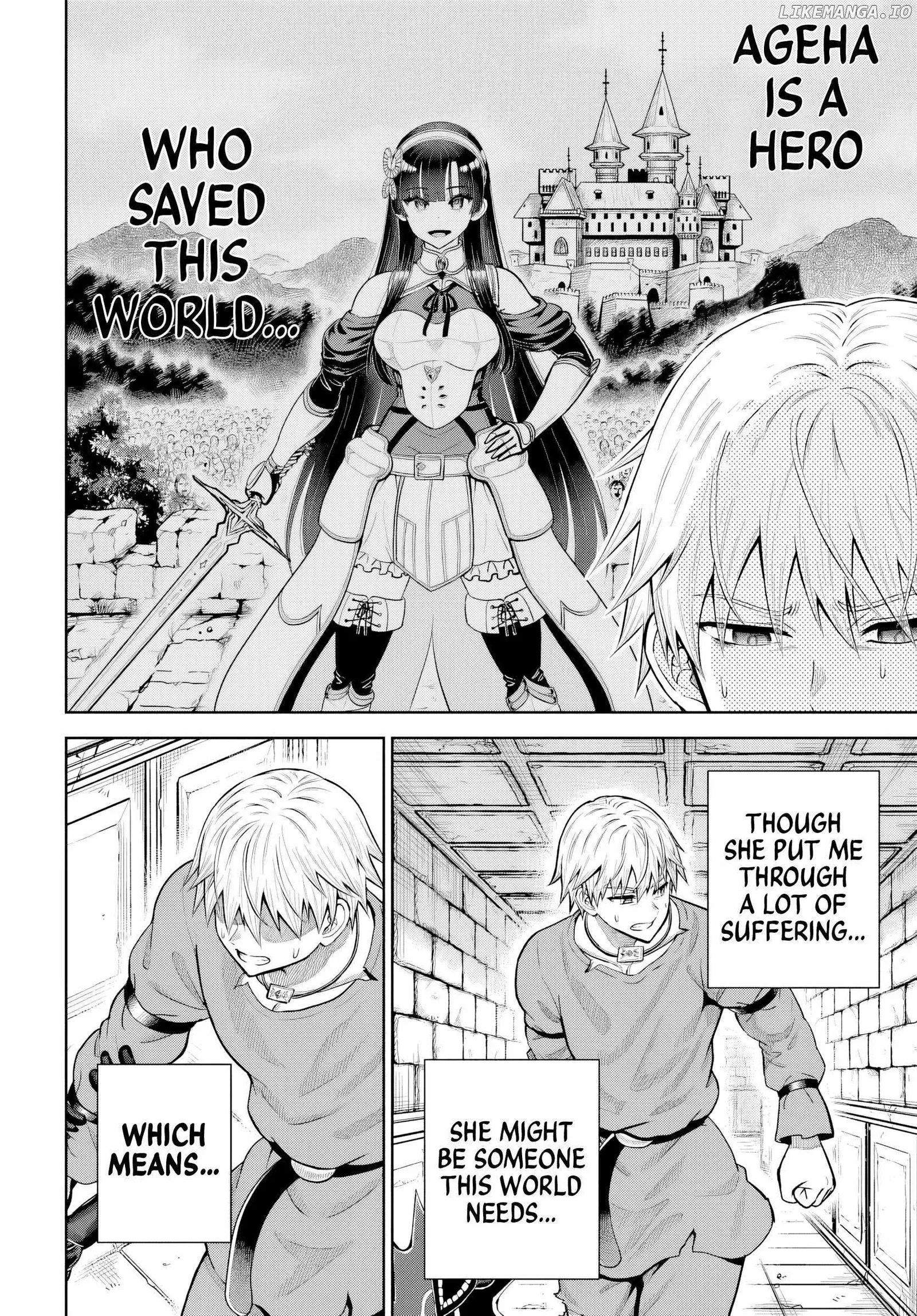 Dungeon ni Hisomu Yandere na Kanojo ni Ore wa Nando mo Korosareru Chapter 17 page 4