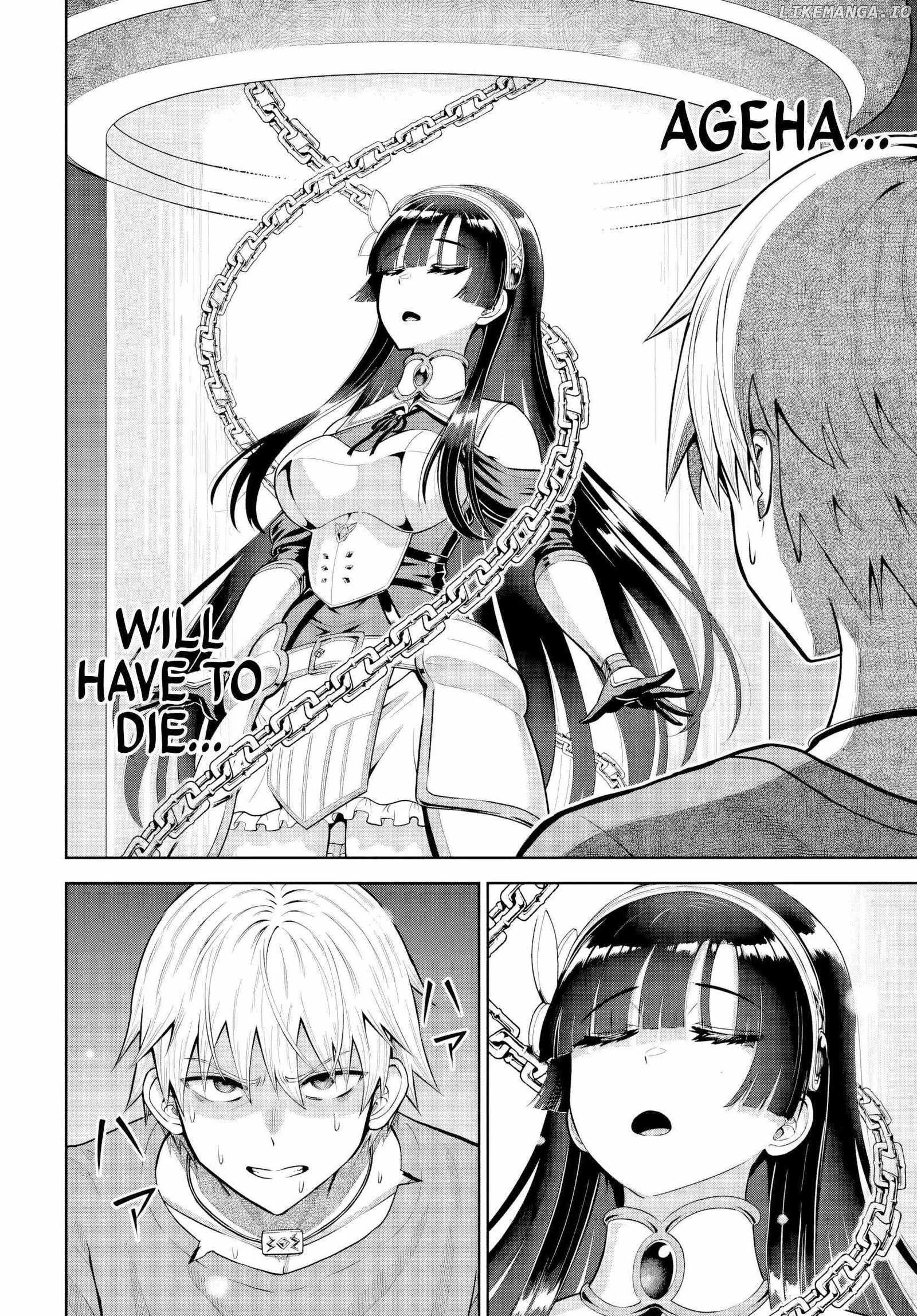 Dungeon ni Hisomu Yandere na Kanojo ni Ore wa Nando mo Korosareru Chapter 17 page 8