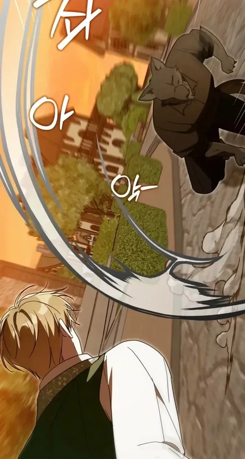 I will save my father Chapter 33 page 100