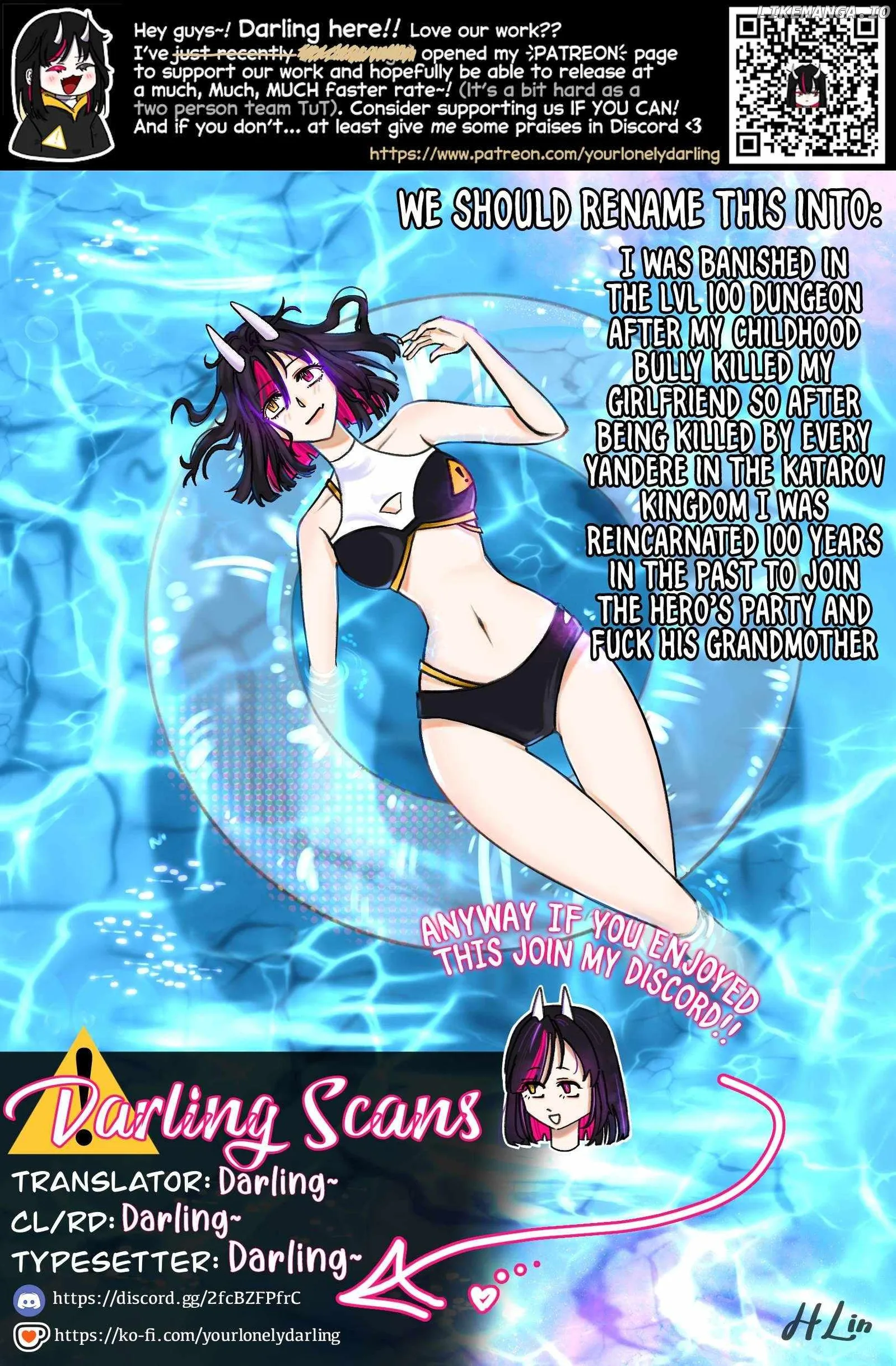 Dungeon ni Hisomu Yandere na Kanojo ni Ore wa Nando mo Korosareru Chapter 28 page 26