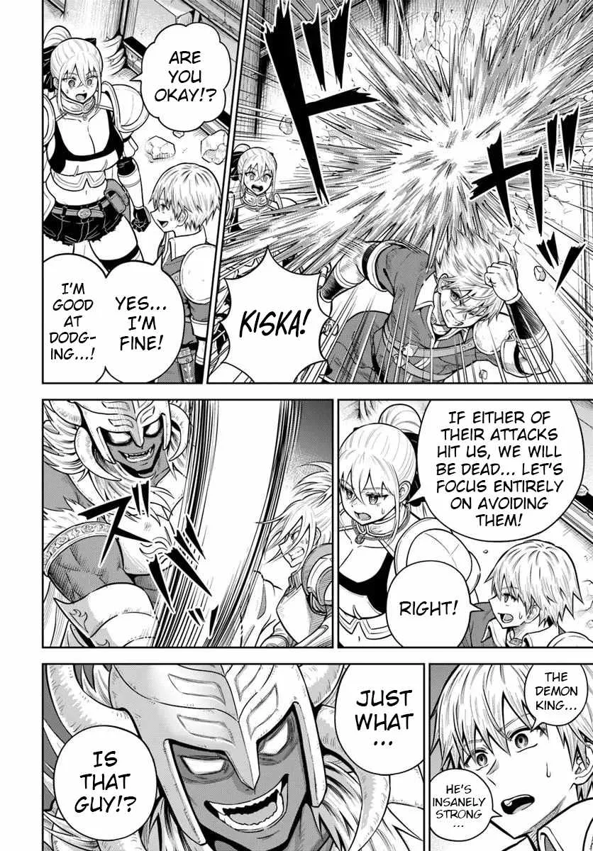 Dungeon ni Hisomu Yandere na Kanojo ni Ore wa Nando mo Korosareru Chapter 29 page 8