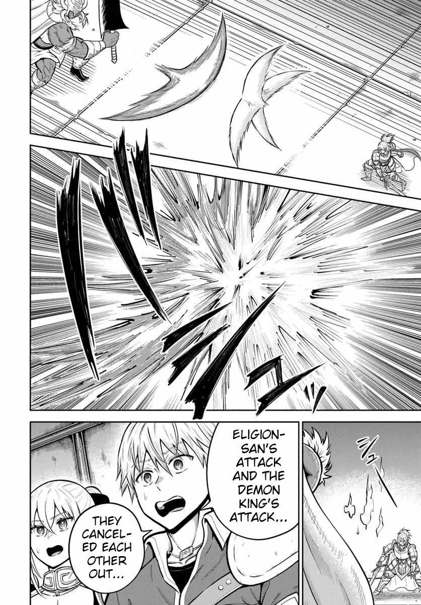 Dungeon ni Hisomu Yandere na Kanojo ni Ore wa Nando mo Korosareru Chapter 29 page 6