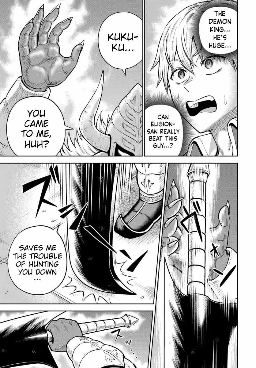 Dungeon ni Hisomu Yandere na Kanojo ni Ore wa Nando mo Korosareru Chapter 29 page 3