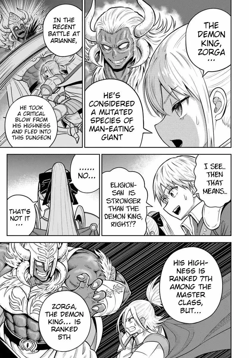Dungeon ni Hisomu Yandere na Kanojo ni Ore wa Nando mo Korosareru Chapter 29 page 9