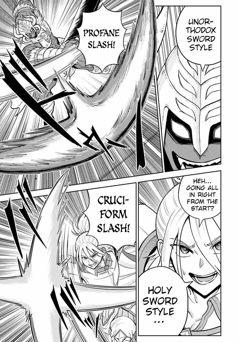 Dungeon ni Hisomu Yandere na Kanojo ni Ore wa Nando mo Korosareru Chapter 29 page 5