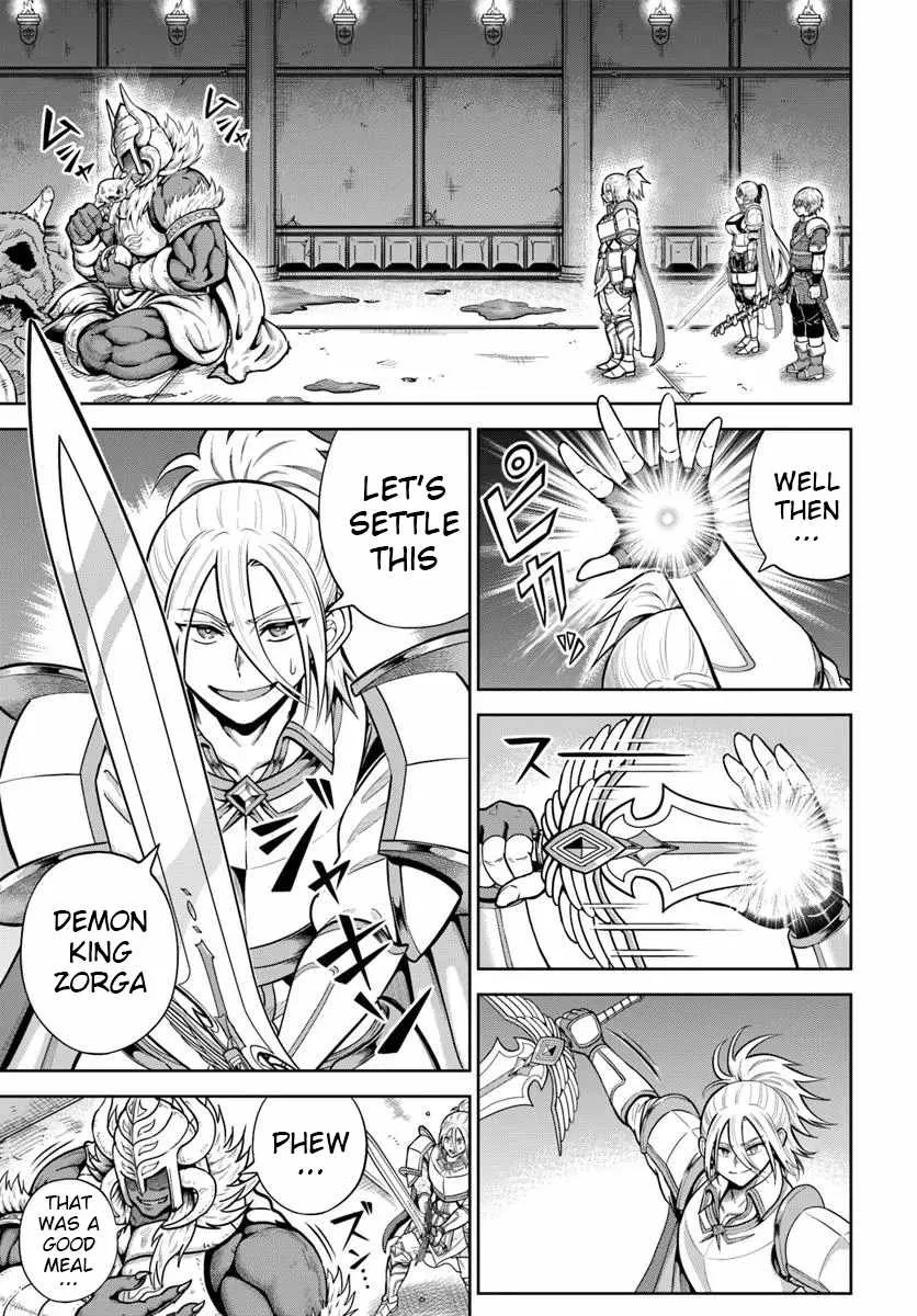 Dungeon ni Hisomu Yandere na Kanojo ni Ore wa Nando mo Korosareru Chapter 29 page 1