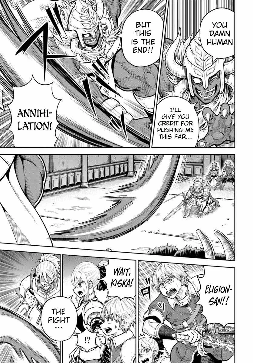 Dungeon ni Hisomu Yandere na Kanojo ni Ore wa Nando mo Korosareru Chapter 29 page 11