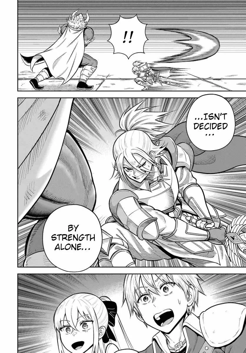 Dungeon ni Hisomu Yandere na Kanojo ni Ore wa Nando mo Korosareru Chapter 29 page 12