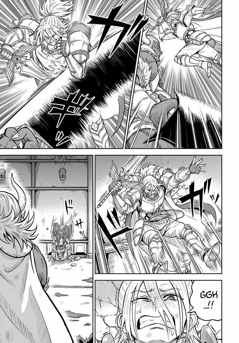Dungeon ni Hisomu Yandere na Kanojo ni Ore wa Nando mo Korosareru Chapter 29 page 15