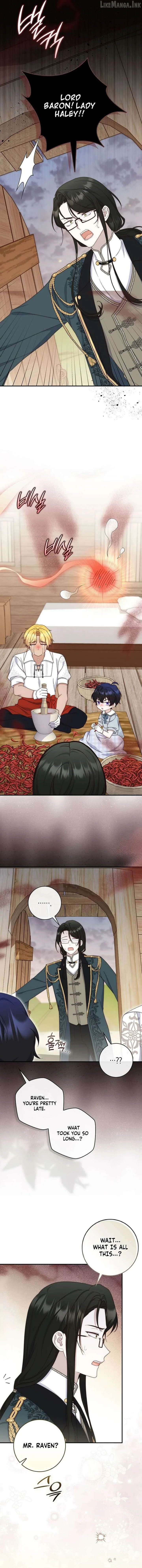 This Emperor Is Running a Marriage Scam Chapter 32 page 15