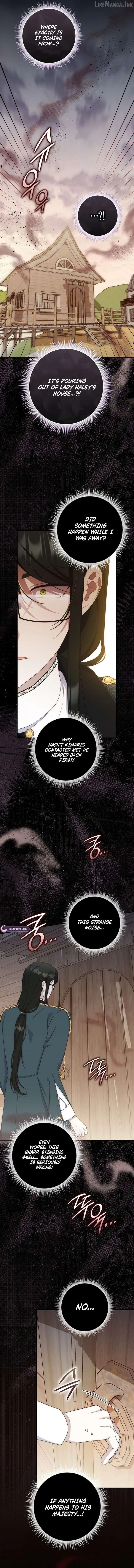 This Emperor Is Running a Marriage Scam Chapter 32 page 14