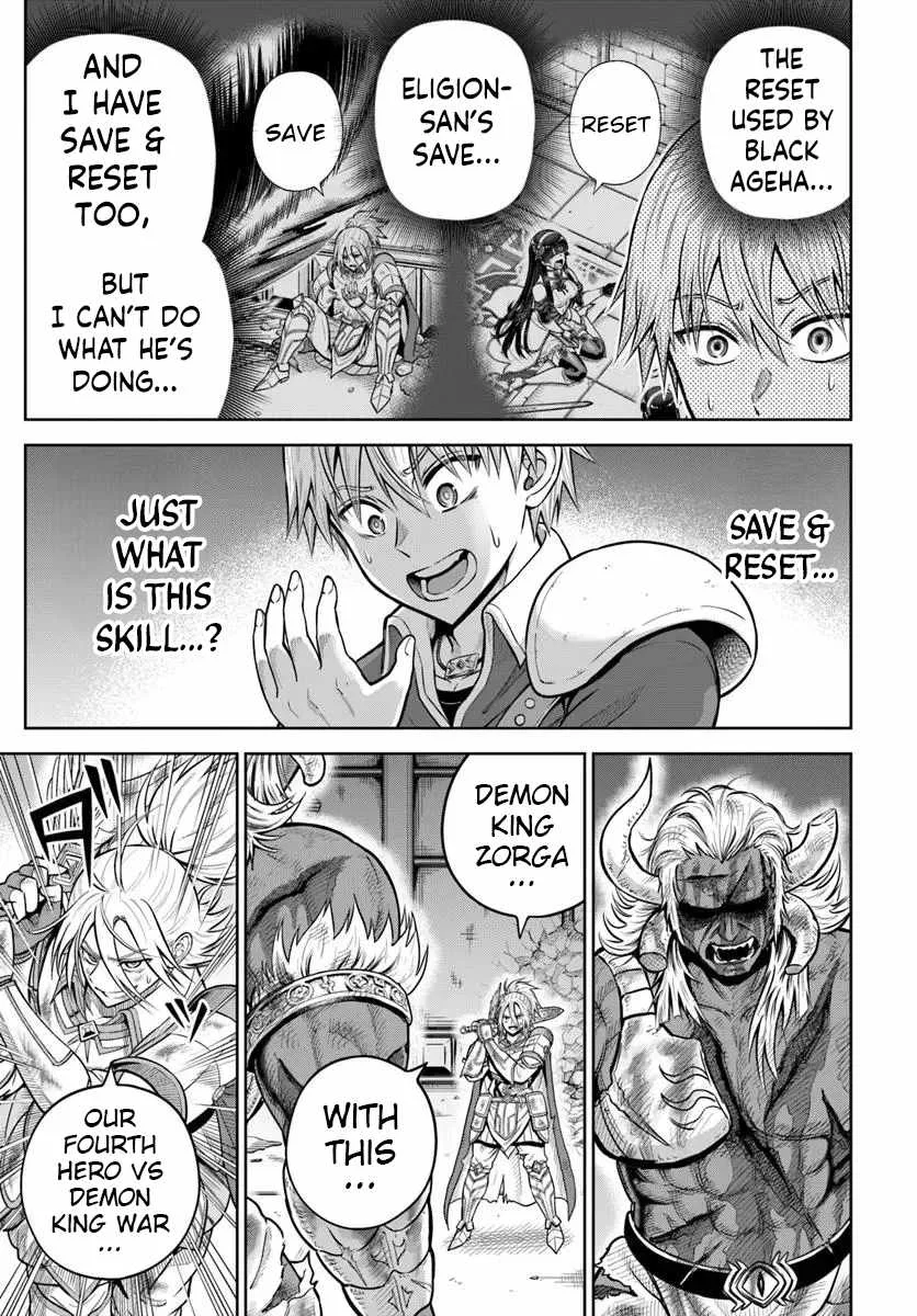Dungeon ni Hisomu Yandere na Kanojo ni Ore wa Nando mo Korosareru Chapter 29 page 24