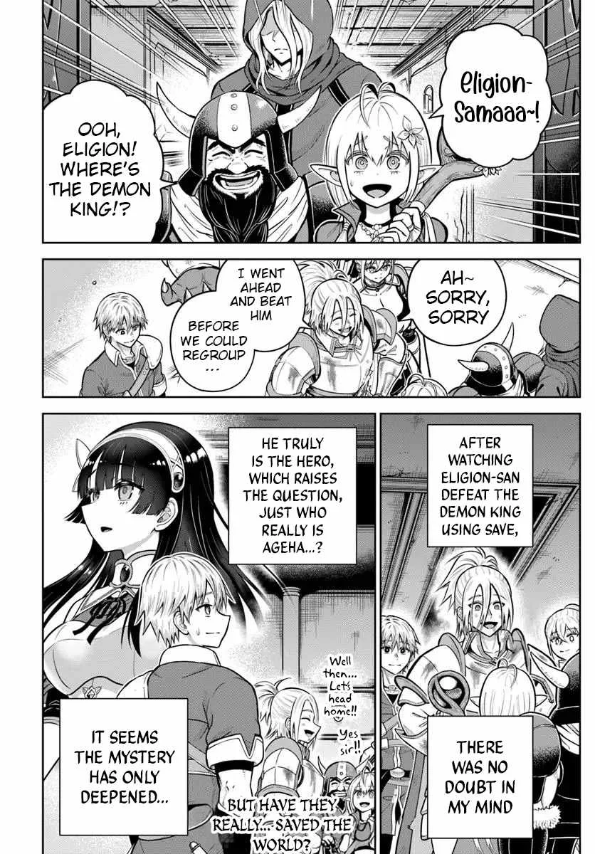 Dungeon ni Hisomu Yandere na Kanojo ni Ore wa Nando mo Korosareru Chapter 29 page 27