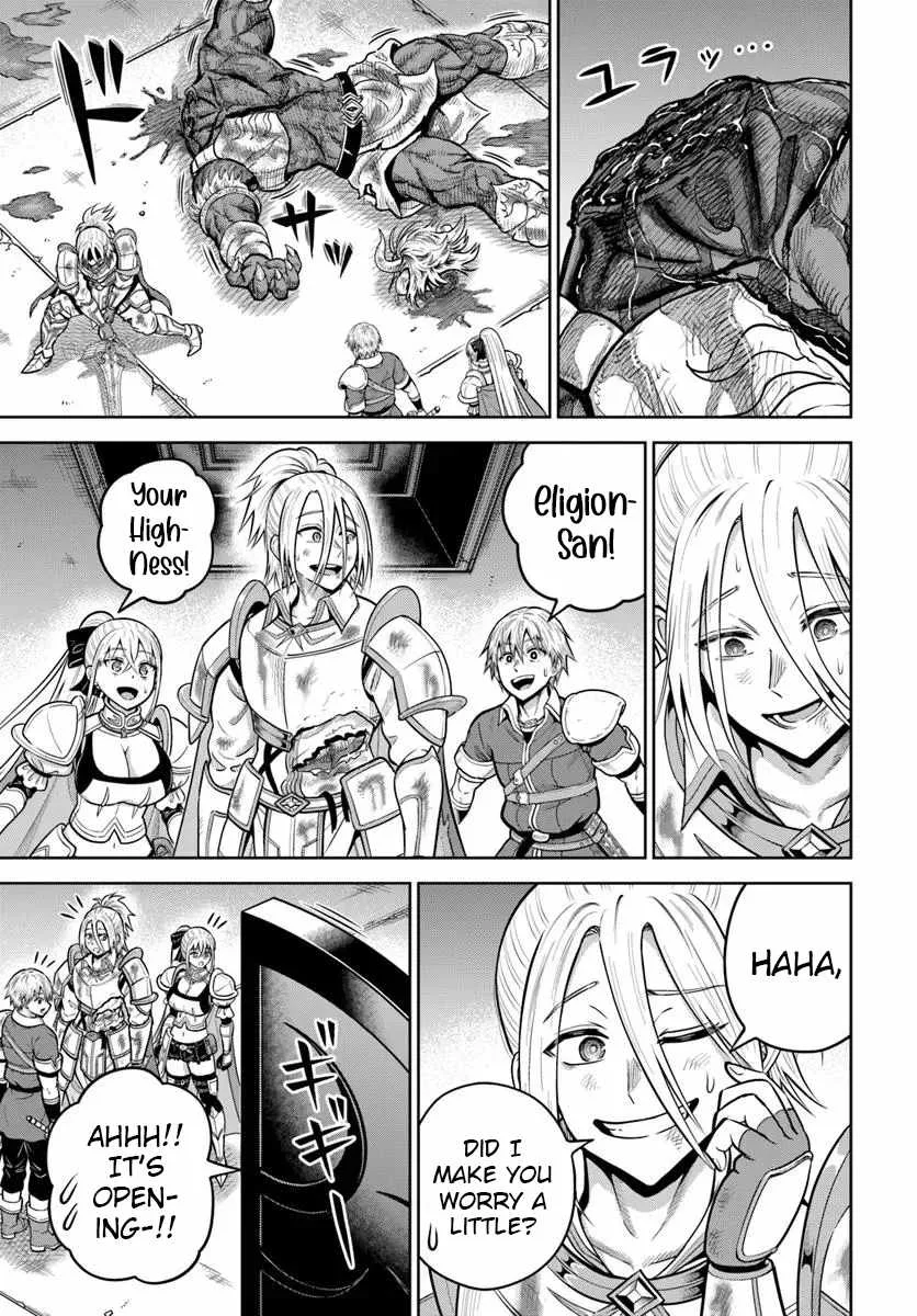 Dungeon ni Hisomu Yandere na Kanojo ni Ore wa Nando mo Korosareru Chapter 29 page 26