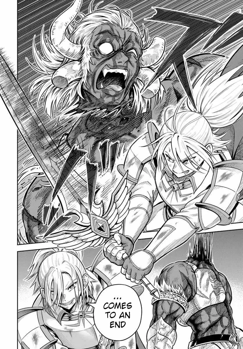 Dungeon ni Hisomu Yandere na Kanojo ni Ore wa Nando mo Korosareru Chapter 29 page 25