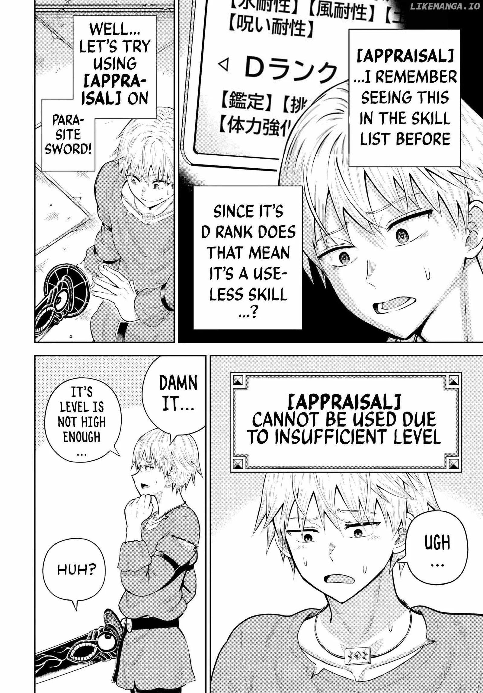 Dungeon ni Hisomu Yandere na Kanojo ni Ore wa Nando mo Korosareru Chapter 18 page 18