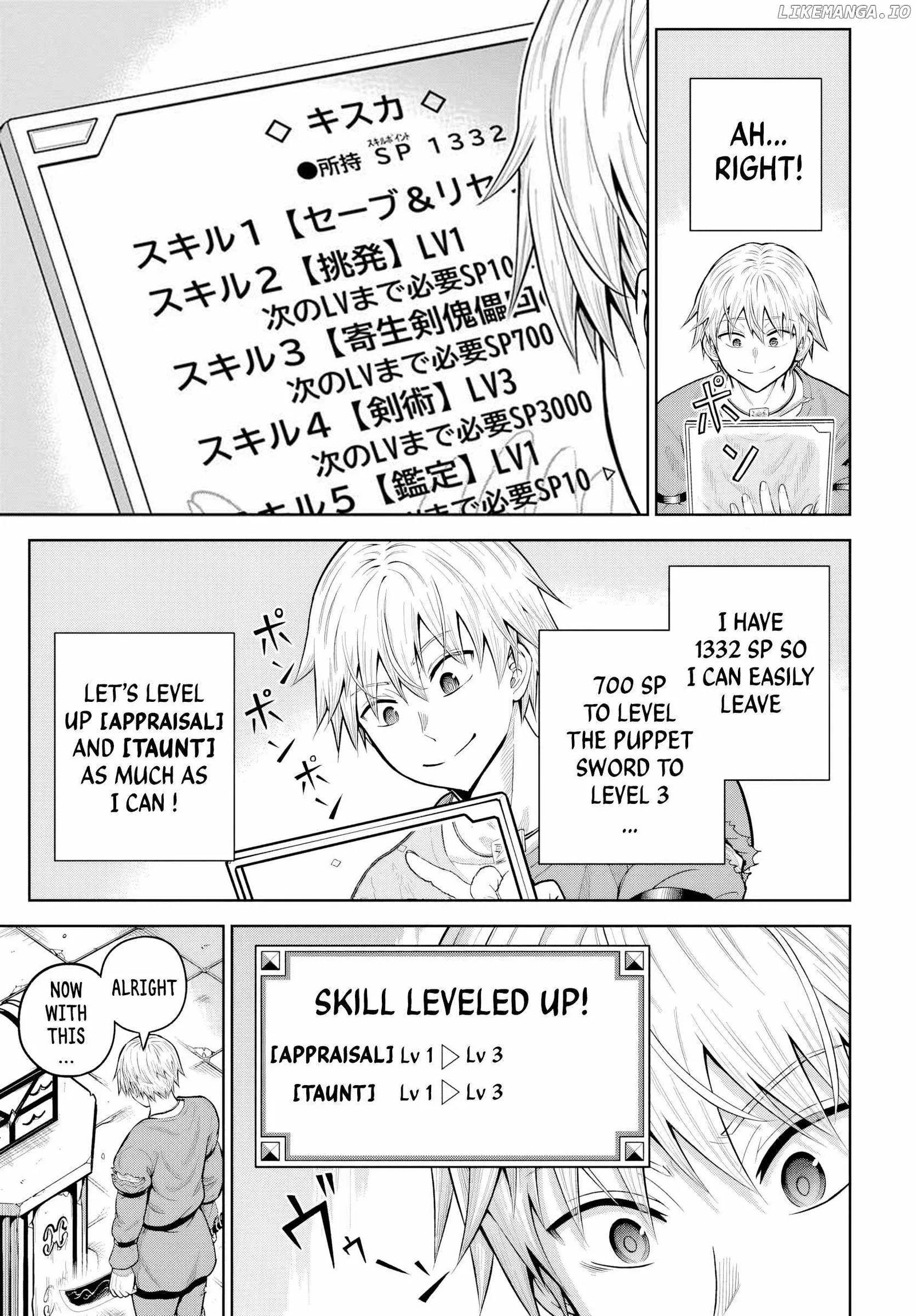 Dungeon ni Hisomu Yandere na Kanojo ni Ore wa Nando mo Korosareru Chapter 18 page 19