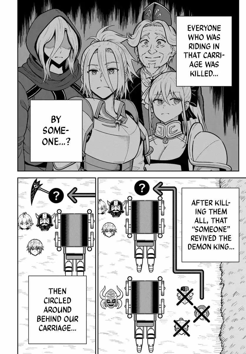 Dungeon ni Hisomu Yandere na Kanojo ni Ore wa Nando mo Korosareru Chapter 31 page 5