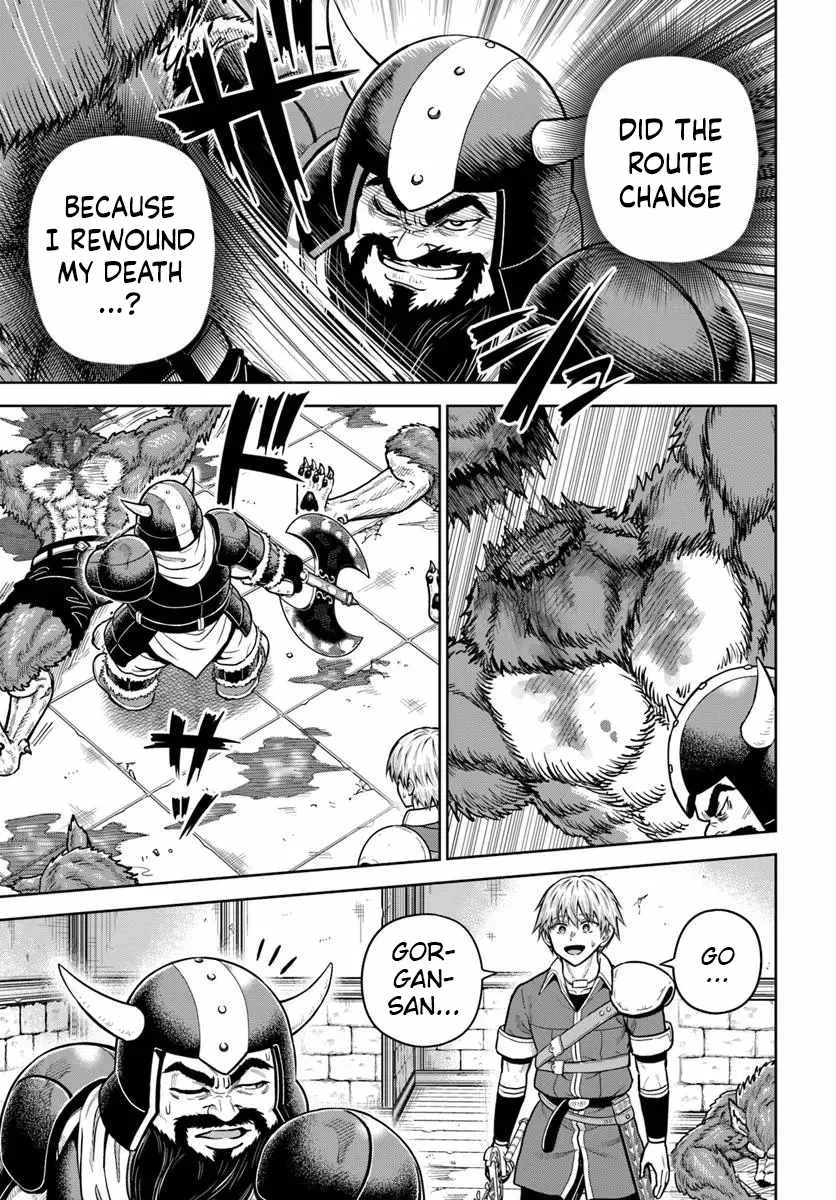 Dungeon ni Hisomu Yandere na Kanojo ni Ore wa Nando mo Korosareru Chapter 31 page 12