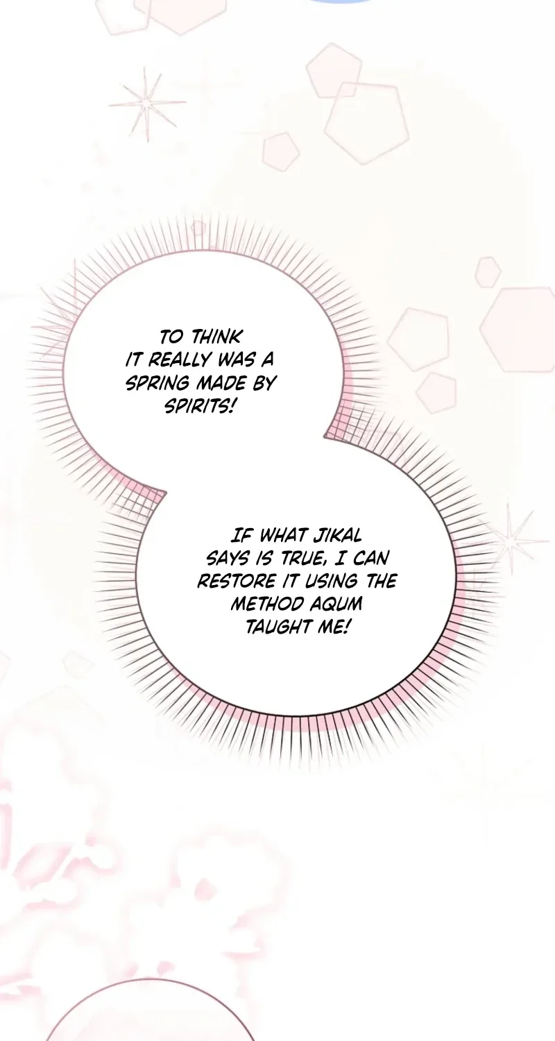 I will save my father Chapter 35 page 7