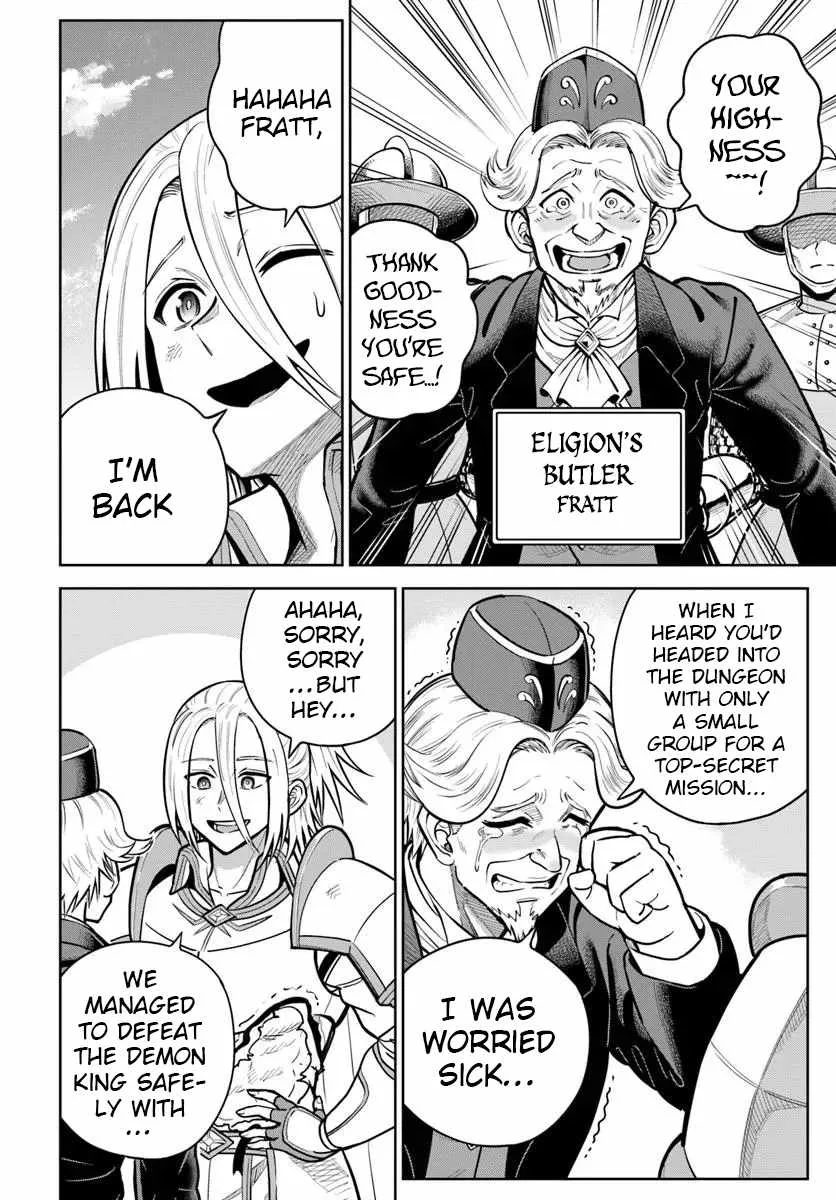 Dungeon ni Hisomu Yandere na Kanojo ni Ore wa Nando mo Korosareru Chapter 30 page 4