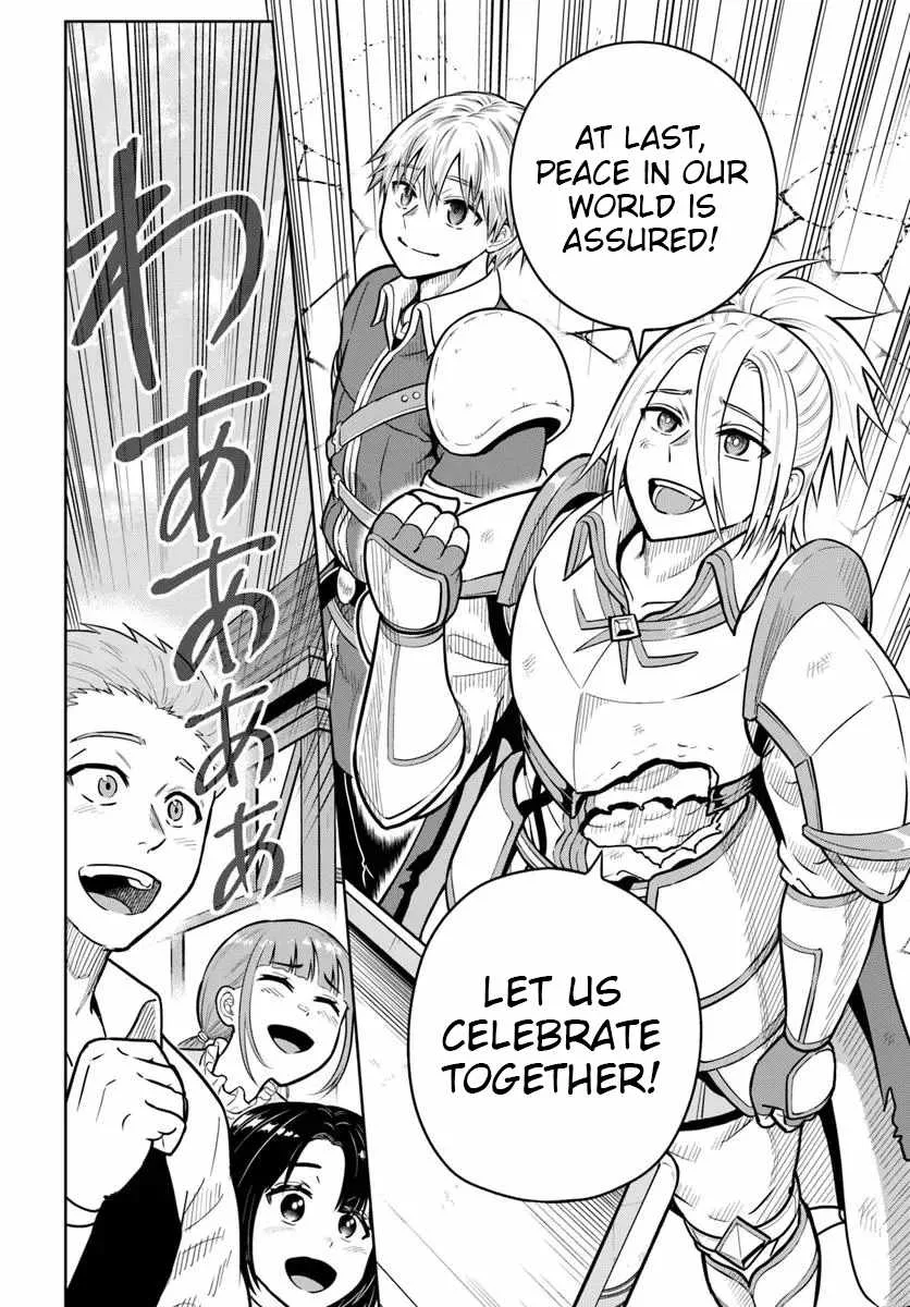Dungeon ni Hisomu Yandere na Kanojo ni Ore wa Nando mo Korosareru Chapter 30 page 10