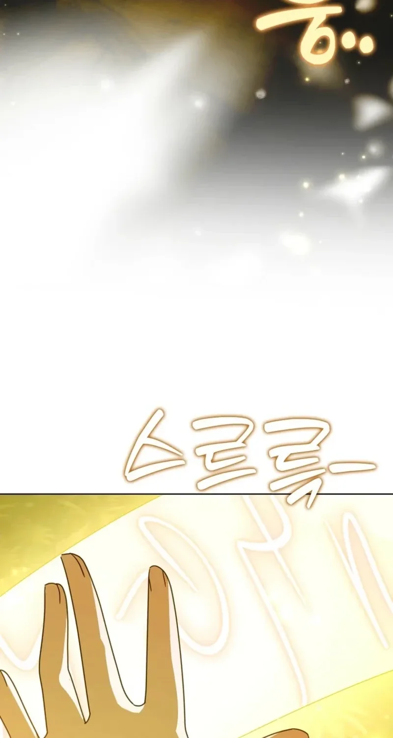 I will save my father Chapter 35 page 15