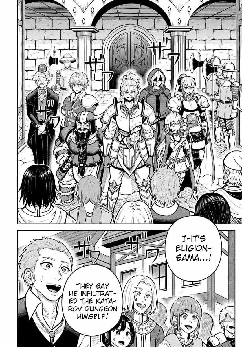 Dungeon ni Hisomu Yandere na Kanojo ni Ore wa Nando mo Korosareru Chapter 30 page 8