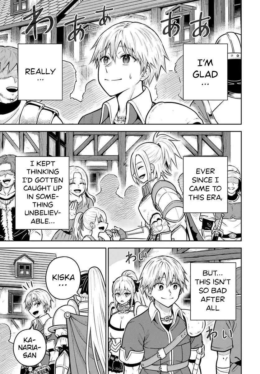 Dungeon ni Hisomu Yandere na Kanojo ni Ore wa Nando mo Korosareru Chapter 30 page 11