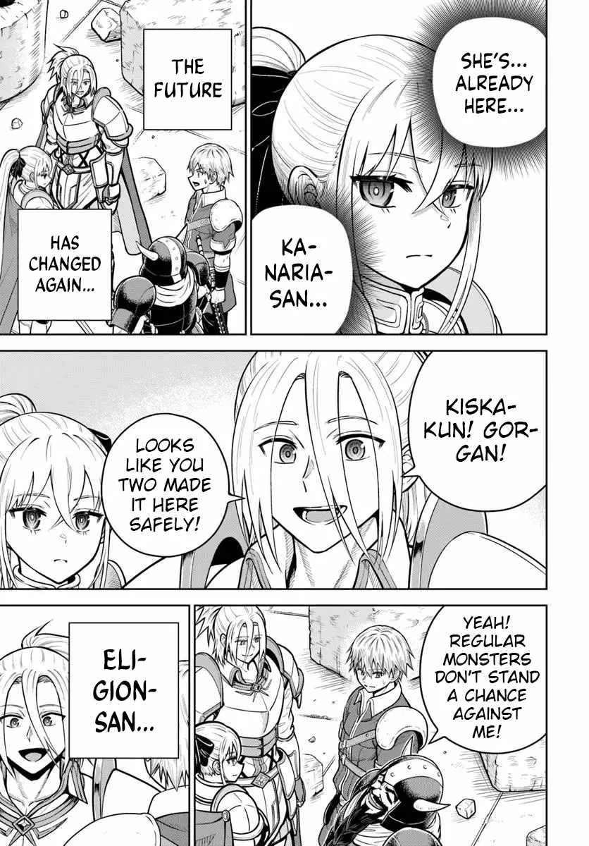 Dungeon ni Hisomu Yandere na Kanojo ni Ore wa Nando mo Korosareru Chapter 31 page 26