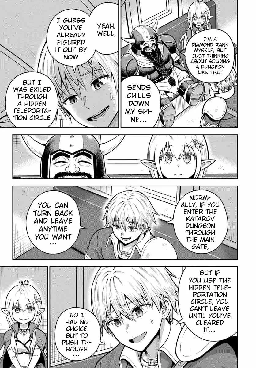 Dungeon ni Hisomu Yandere na Kanojo ni Ore wa Nando mo Korosareru Chapter 30 page 19