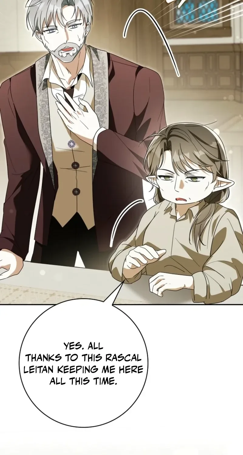 I will save my father Chapter 36 page 14