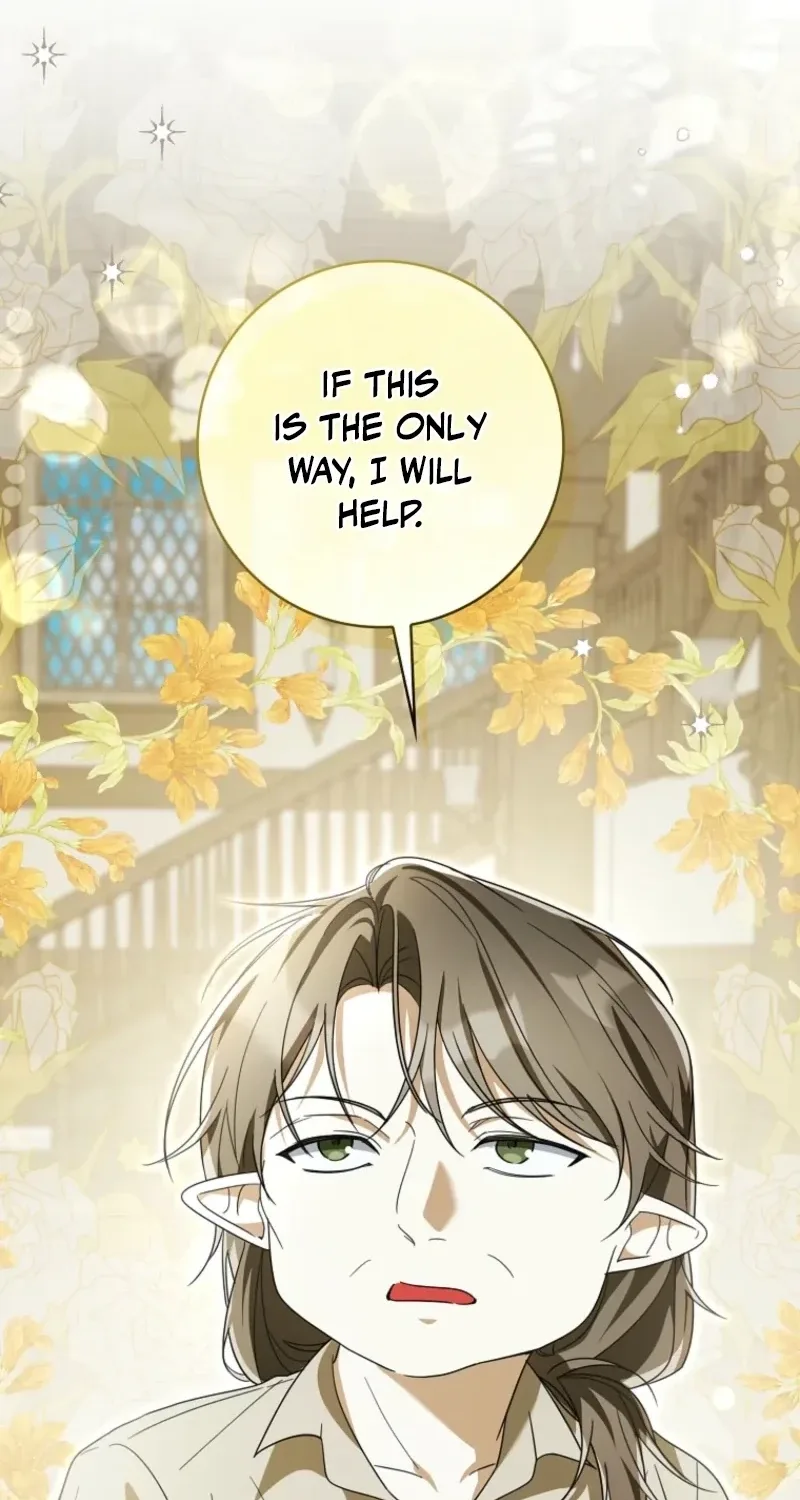I will save my father Chapter 36 page 15