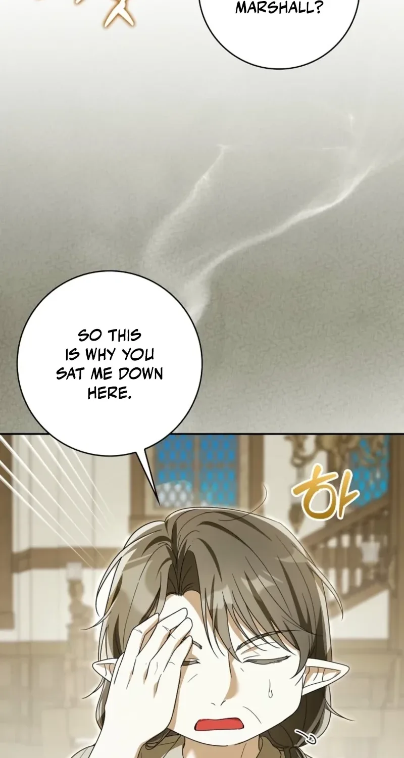 I will save my father Chapter 36 page 12