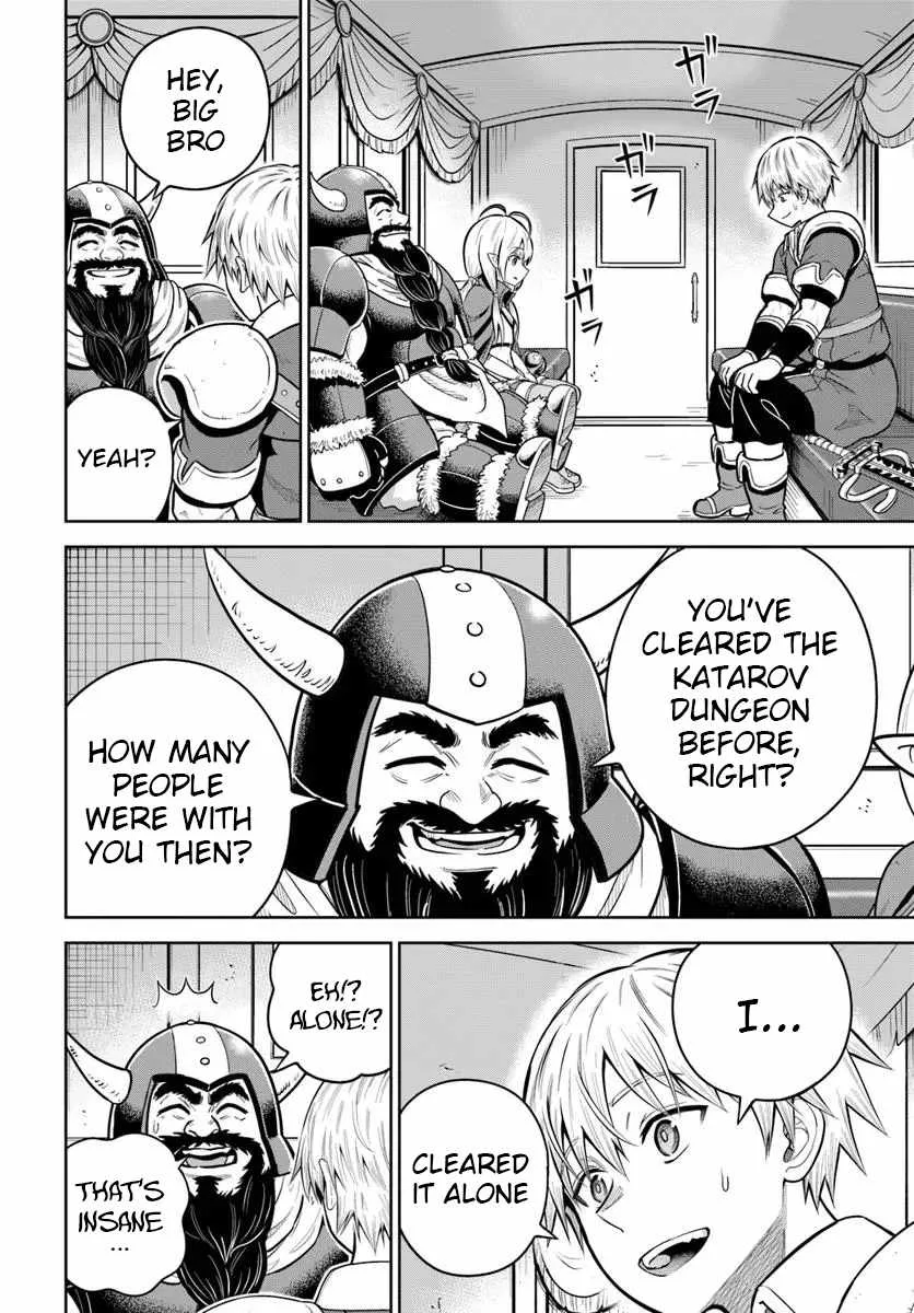 Dungeon ni Hisomu Yandere na Kanojo ni Ore wa Nando mo Korosareru Chapter 30 page 18